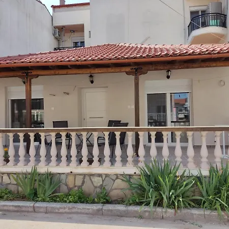 House Ritsa Casa de Férias